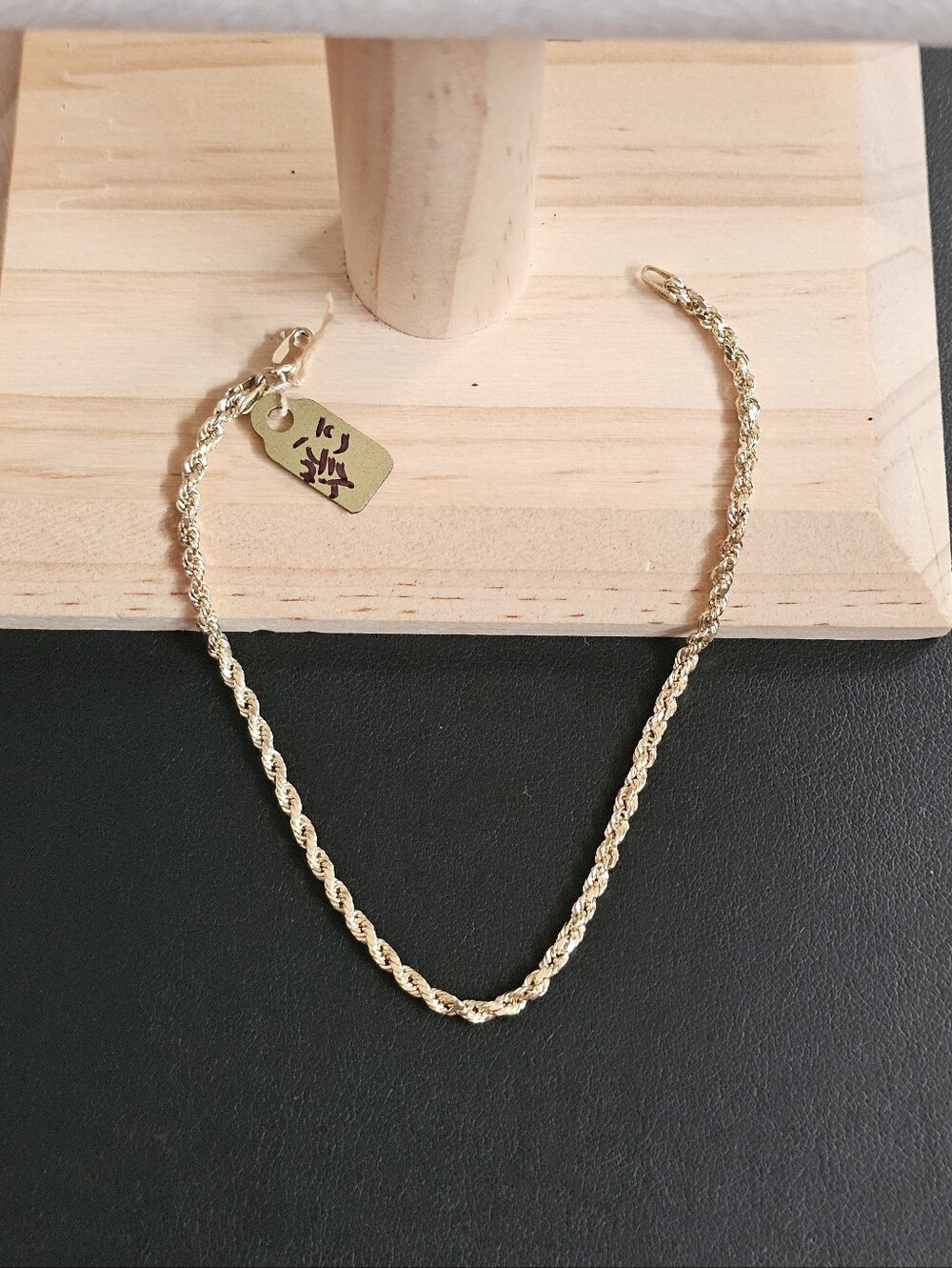14k Gold Bracelet 7.5 Inch